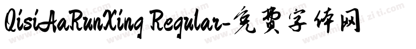 QisiAaRunXing Regular字体转换
